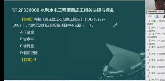 2023ʦ,ˮ,,ϰ,д