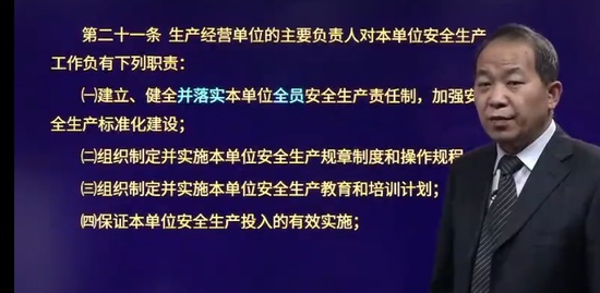 2023ʦ,,,ѵ,H