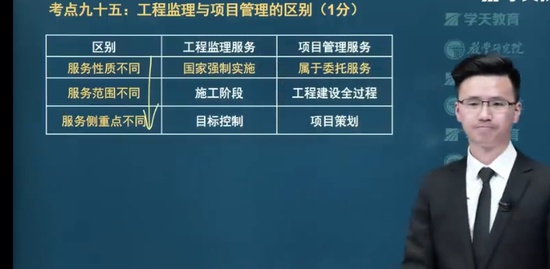 2023ʦ,,,ͻư,ѧT