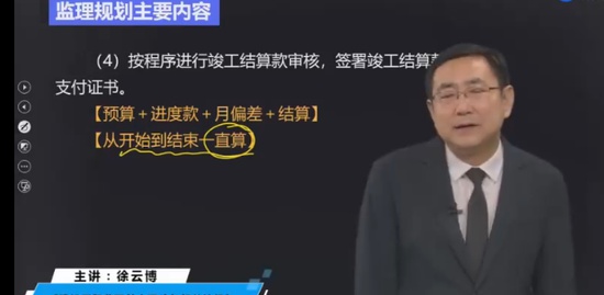 2023ʦ,,Ʋ,,д