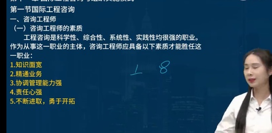 2023ʦ,,ʦ,̰,L