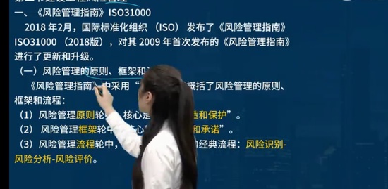 2023ʦ,,ʦ,̰,L