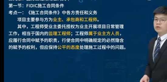2023ʦ,ͬ,ʦ,̰,L