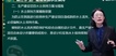 2023ʦ-ˮ-ɺɺ--23326Ƶ+塿