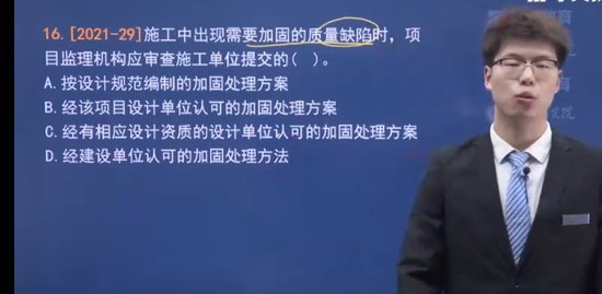 2023ʦ,,,,ѧT