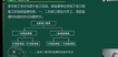 2023ʦ---ϰ-2338Ƶ+塿