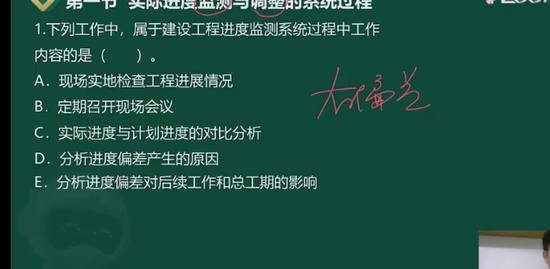 2023ʦ,,迡,ϰ,233
