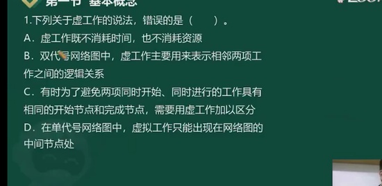 2023ʦ,,迡,ϰ,233