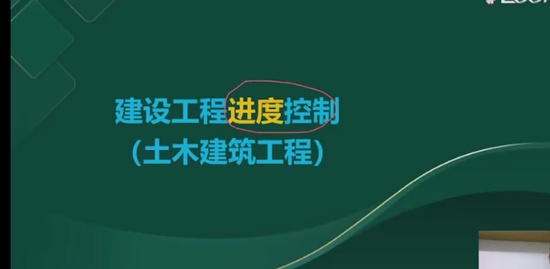 2023ʦ,,迡,ϰ,233