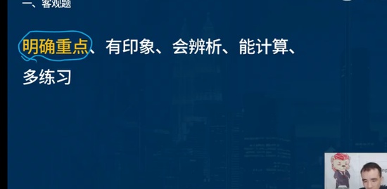 2023ʦ,,ʦ,,L