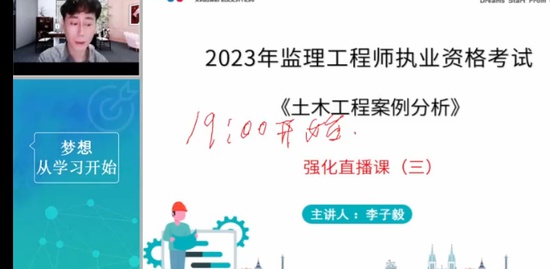 2023ʦ,,,ǿ,Ϊ