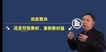 2023ʦ--Э--23345Ƶ+塿
