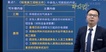 2023ʦ---Ͷͻư-ѧT11Ƶ+塿