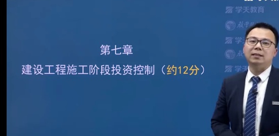 2023ʦ,,,Ͷͻư,ѧT