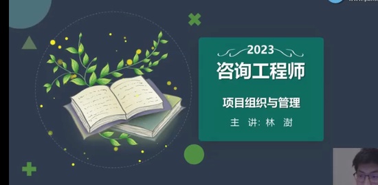 2023ѯʦ,,,ģ,