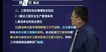 2023ѯʦ--ű-ѵ-H򣨹12Ƶ+塿