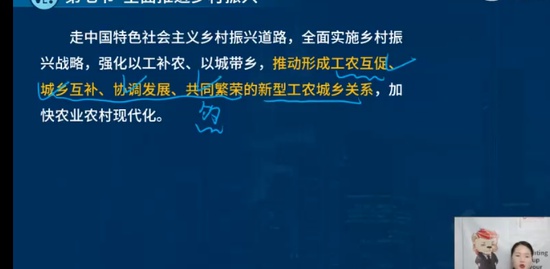 2023ѯʦ,滮,,ʵٰ,L