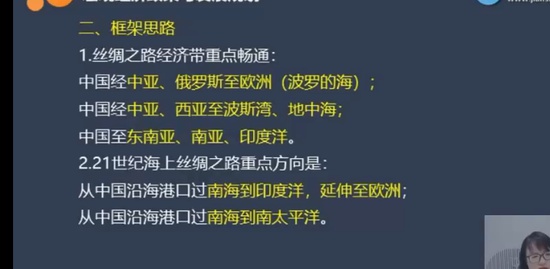 2023ѯʦ,滮,,ѵ,