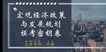 2023ѯʦ-滮--ģ-ң3Ƶ+塿