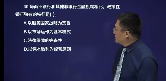 2023ѯʦ,滮,ű,,H