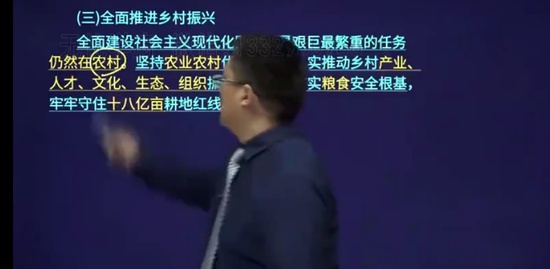 2023ѯʦ,滮,ű,ѵ,H