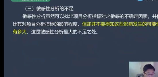 2023ѯʦ,,,ѵ,