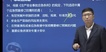 2021ȫʦ--º-ս-2337Ƶ+塿