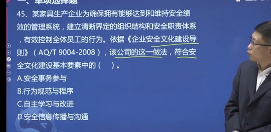 2021ȫʦ,,º,ս,˼ά