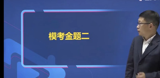 2021ȫʦ,,º,ս,˼ά