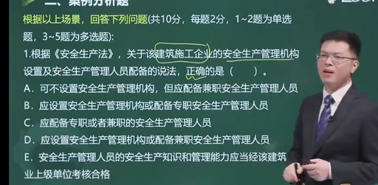 2021ȫʦ,,迡,ս,H