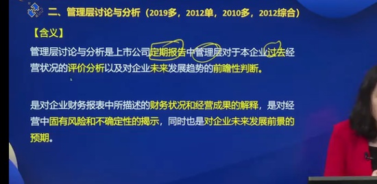 2021мʦ,ƹ,,,A