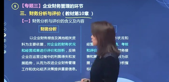 2021мʦ,ƹ,ϼ,ѧ,A