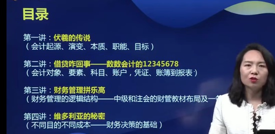 2021мʦ,,,,A