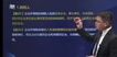 2021мʦ--½б-ѧ-A17Ƶ+塿