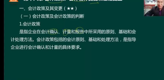 2021мʦ,ʵ,,ѧ,ѧ