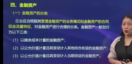 2021мʦ,ʵ,,ѧ,A