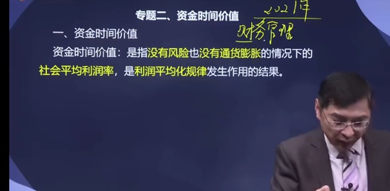 2021мʦ,ʵ,ž,ѧ,A