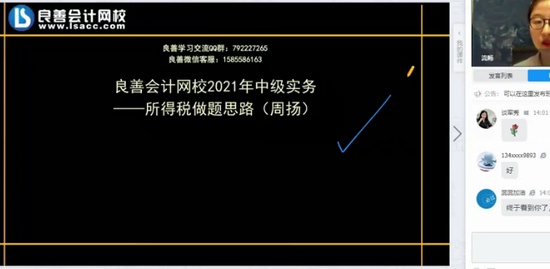 2021мʦ,ʵ,,,У