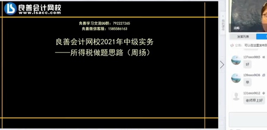 2021мʦ,ʵ,,,У