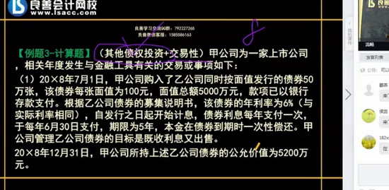 2021мʦ,ʵ,,,У