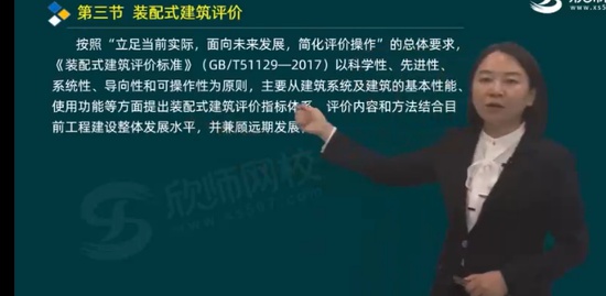 2021мʦ,,Žຯ,,ʦУ