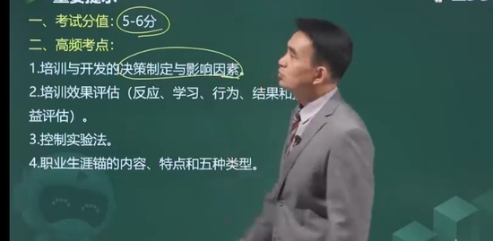 2021мʦ,,ռ,ϰ,233
