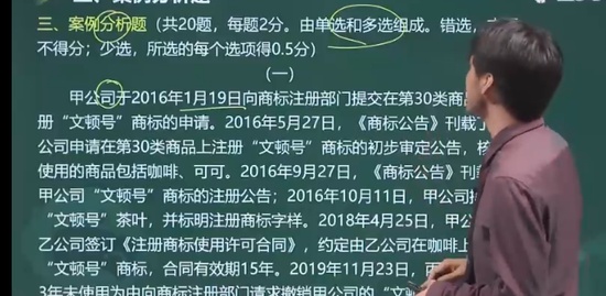 2021мʦ,֪,޺,ͻ,233
