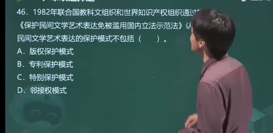 2021мʦ,֪,޺,ͻ,233