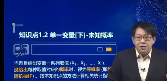2021עʦ,ƹ,֣,ѧ,A