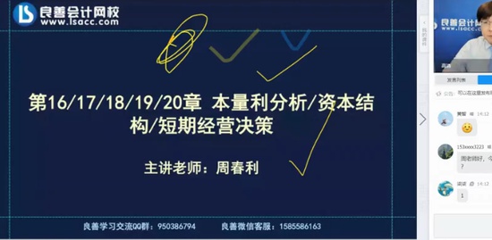 2021עʦ,ƹ,ܴ,Ѻ,У