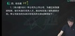 2021עʦ---ģ-˹6Ƶ+塿