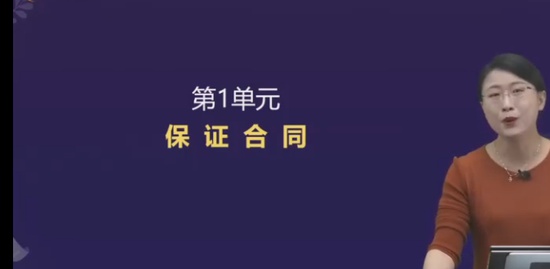 2021עʦ,,ƽ,ѧ,A