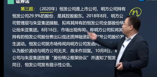 2021עʦ,,,ϰ,H
