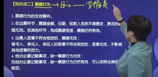 2021עʦ,,,ѧ,A